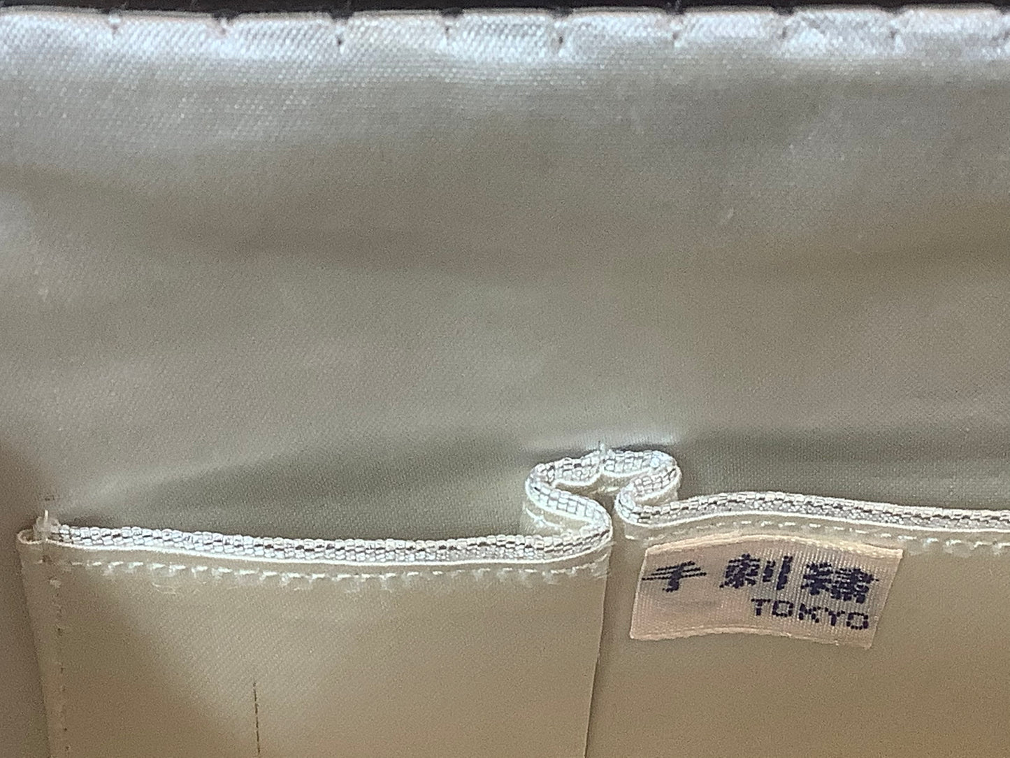 Beaded Bag
