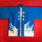 Matsuri Jacket